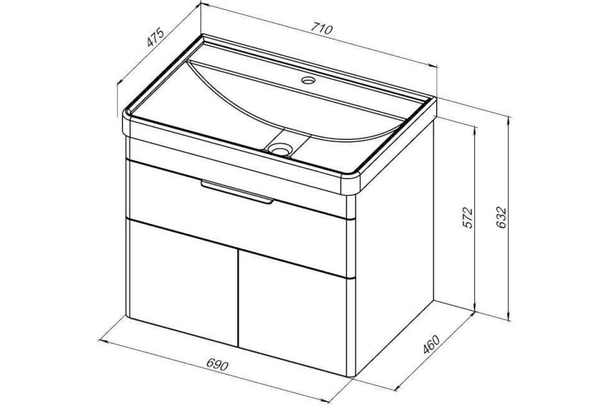 Приобрести aquanet тумба с раковиной ирис new 71 см, белая глянец (1 ящик, 2 дверцы)