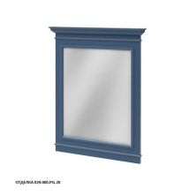 Caprigo Зеркало GREENWICH 70 см, синее, эмаль