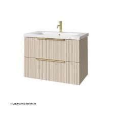 Caprigo Тумба с раковиной RAIN 80 см, кремовая, эмаль