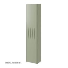 Caprigo Пенал TIBET - PICCO 35 см, зеленый, эмаль