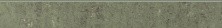 Плинтус Grasaro Travertino 76x600 мм, G-450, полированный, зеленый