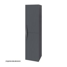 Caprigo Пенал NOVARA 35 см, графит, эмаль