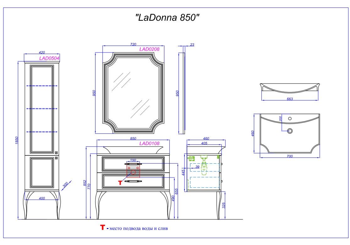 Приобрести пенал напольный aqwella la donna 40 см lad0504blk, черный