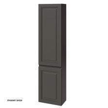 Caprigo Пенал WALES 40 см, графит