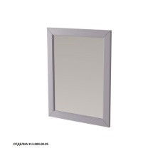 Caprigo Зеркало Albion Promo 60 см, серое 33335-113.000.00.05