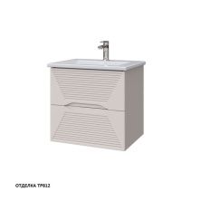 Caprigo Тумба с раковиной MODO Terza 60 см, серая