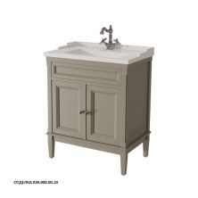 Caprigo Тумба с раковиной JARDIN 70 см, бежевая, эмаль