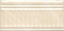 Бордюр настенный Kerama Marazzi Летний сад Беж структурированный Б9,9х20