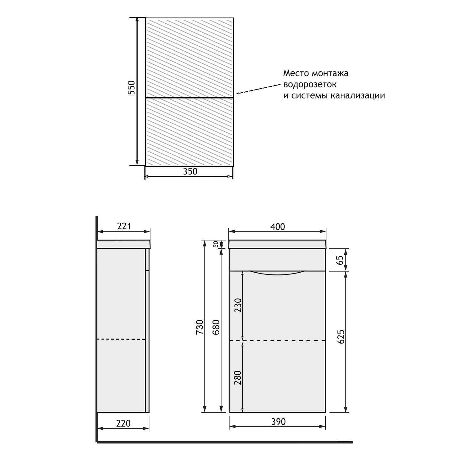 Приобрести loranto тумба подвесная с раковиной алина - 40 40х73 см, правая, белая (cs00087022)