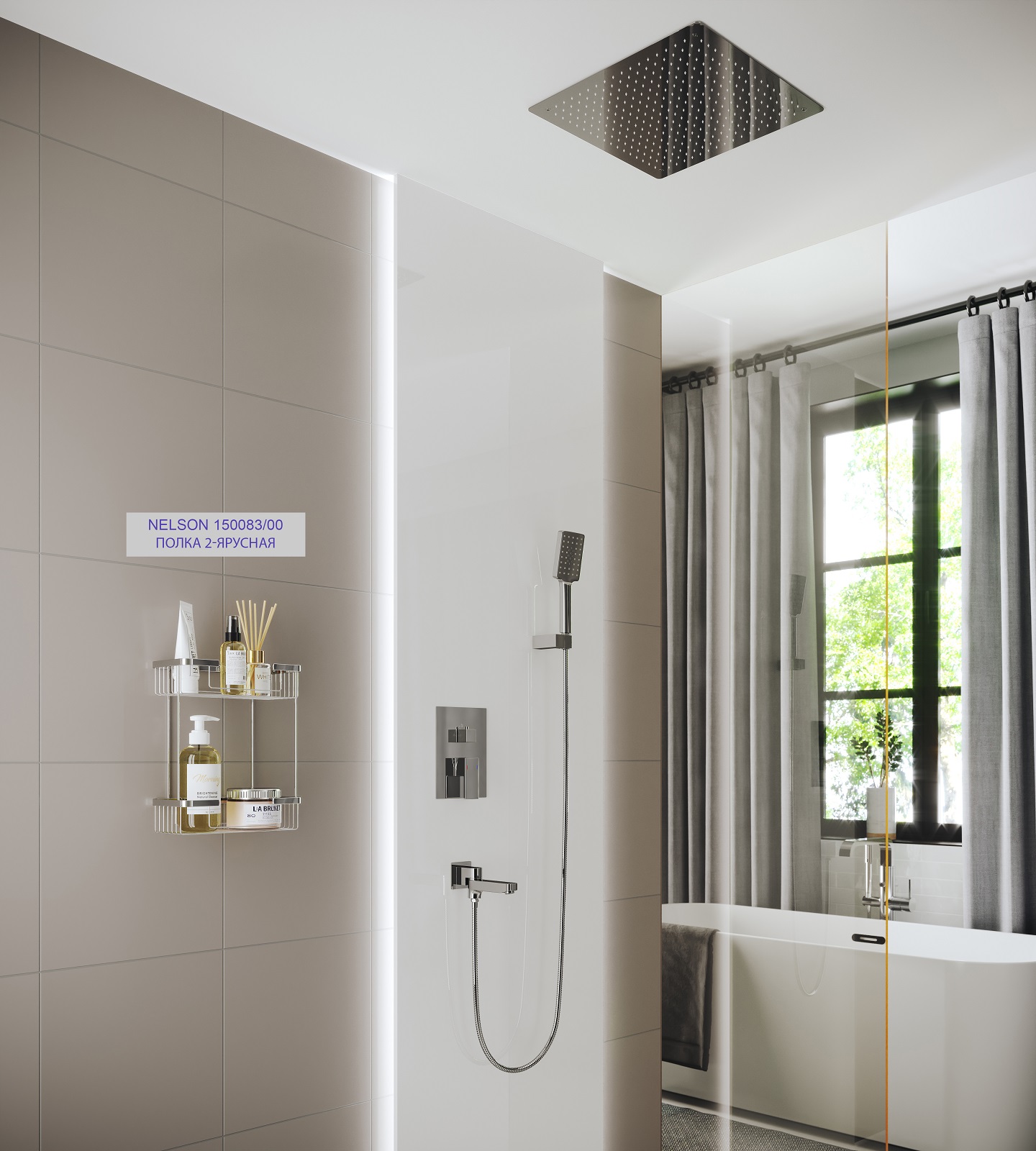 Приобрести душевая система встроенная timo selene sx-2039/00sm хром