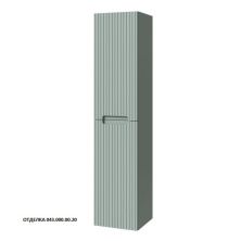 Caprigo Пенал TERMIN-Smalty STRIPE 35 см, зеленый, эмаль