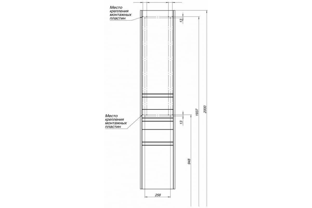 Приобрести aquanet пенал палермо 35 см, белый
