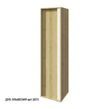 Caprigo Пенал BALTIC 40 см, дуб эльвезия