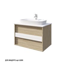 Caprigo Тумба с раковиной BALTIC 80 см, дуб мадуро BAL80 5