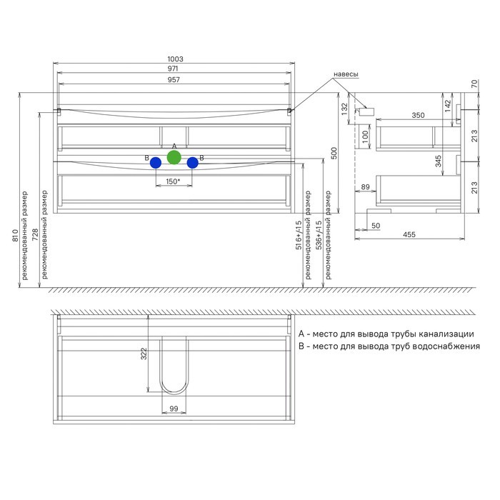 Приобрести iddis тумба подвесная cloud с раковиной 100 см. белая clo10w1i95