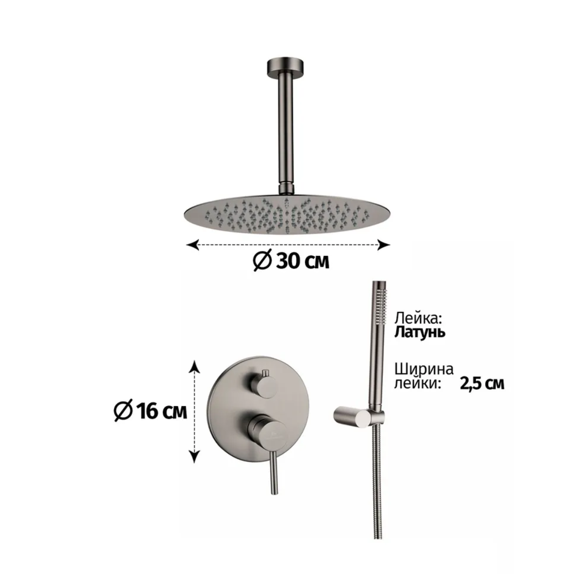 Приобрести grocenberg встраиваемая душевая система, графит gb5099bg-4