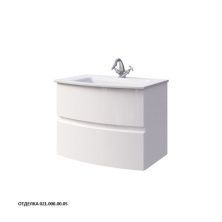 Caprigo Тумба с раковиной INTEGRA 70 см, белая, эмаль