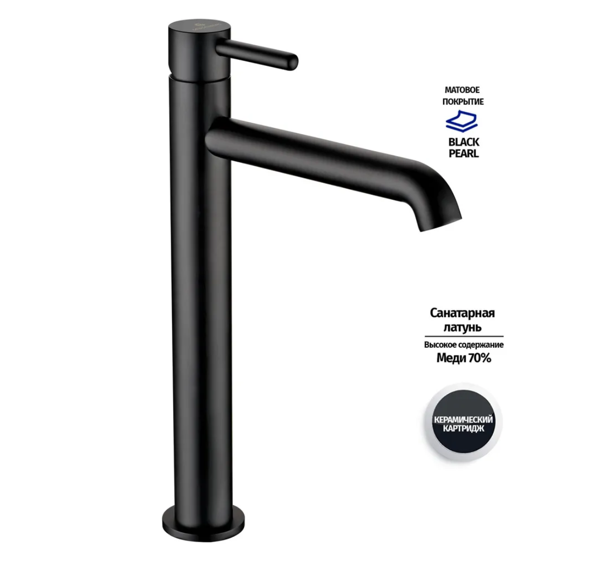 Приобрести grocenberg смеситель для раковины, высокий, черный матовый gb3029bl