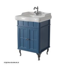 Caprigo Тумба с раковиной BORGO 60 см, синяя, эмаль