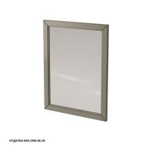 Caprigo Зеркало ALBION 60 см, серое