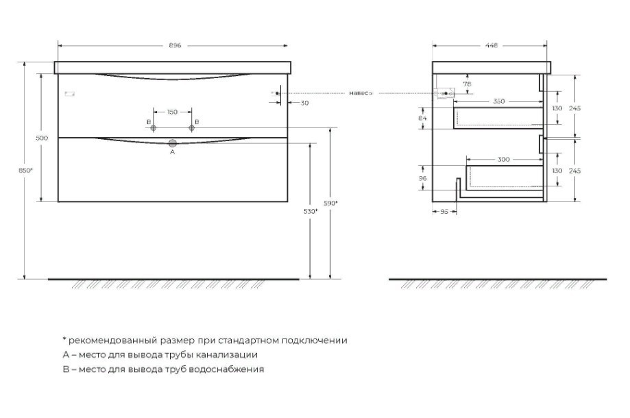 Приобрести тумба подвесная с раковиной belbagno marino-900-2c-so-rn-p 90 см, rovere nature