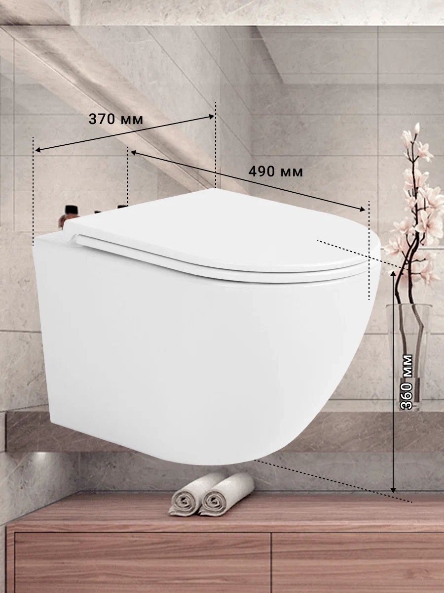 Приобрести sintesi подвесной безободковый унитаз evi tornado 3,0 с крышкой-сиденьем дюропласт, микролифт