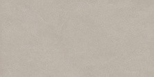 Плитка настенная Kerama Marazzi Авенида, 300х600 светло бежевая 11229R