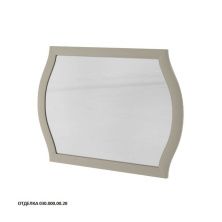 Caprigo Зеркало MILANO 100 см, серое, эмаль