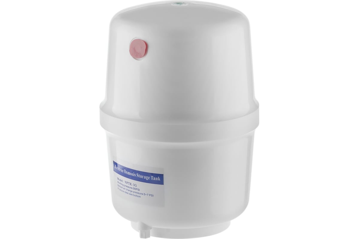 Приобрести гейзер мембранный фильтр для воды аллегро п с насосом, 96342