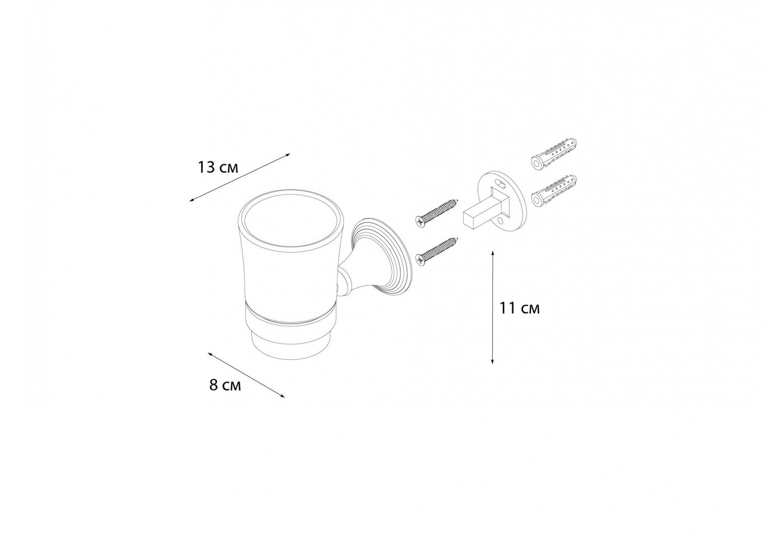 Приобрести fx-71606 best подстаканник одинарный