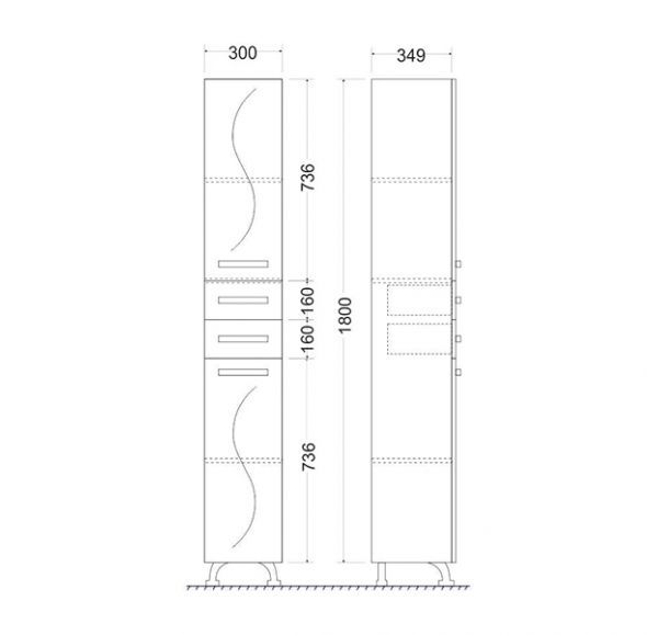 Приобрести mirsant пенал универсальный сандра 30 см, белый, ут000058171
