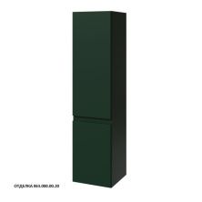 Caprigo Пенал FORTE-Smalty 35 см, зеленый, эмаль