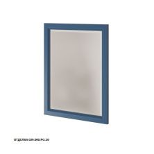 Caprigo Зеркало JARDIN 60 см, синее, эмаль