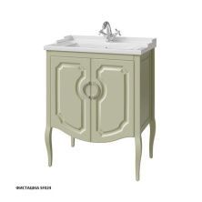 Caprigo Тумба с раковиной FIRENZE 70 см, фисташка