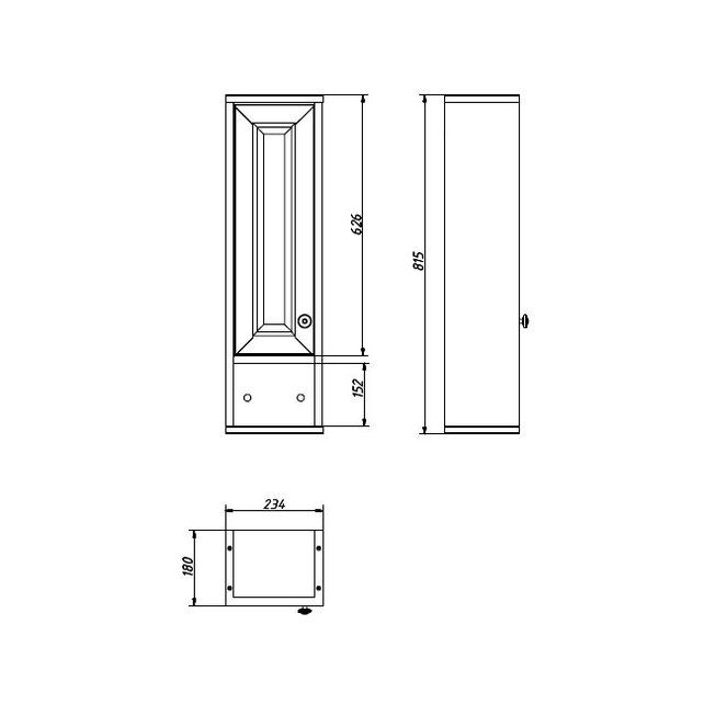 Приобрести caprigo шкаф albion 24 см, левый, серый, эмаль
