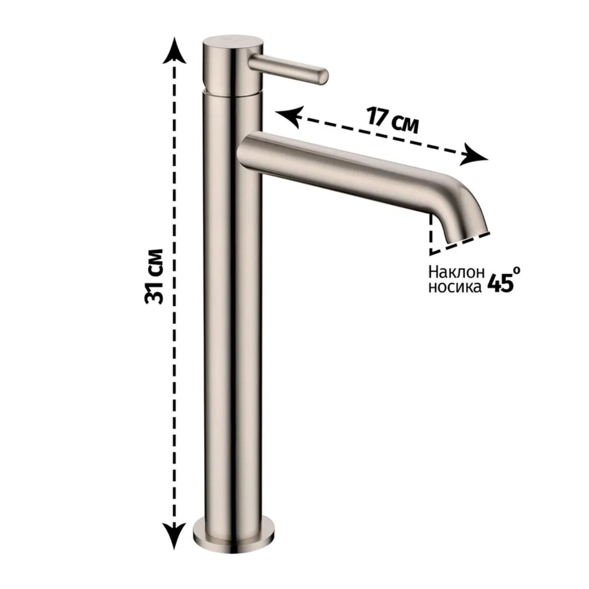 Приобрести grocenberg смеситель для раковины, высокий, никель gb3029nk