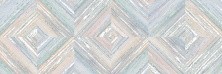 Декор настенный Alma Ceramica Medis 200x600, многоцветная