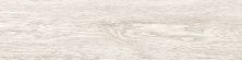 Global Tile Керамогранит Tramonto_GT светло-сер. 14,7x59,4 _ 1\65,5 GT175VG