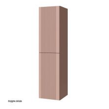 Caprigo Пенал MODO Prima 35 см, пудра