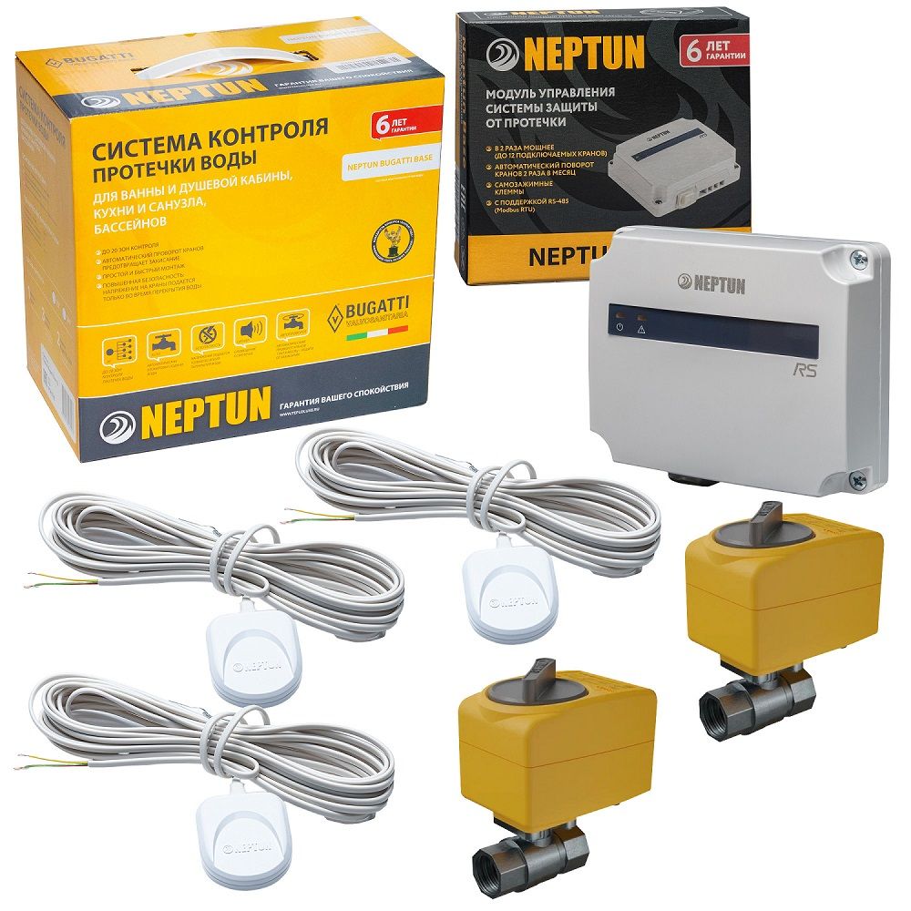 Приобрести neptun bugatti система защиты от протечки воды base, диаметр 1/2