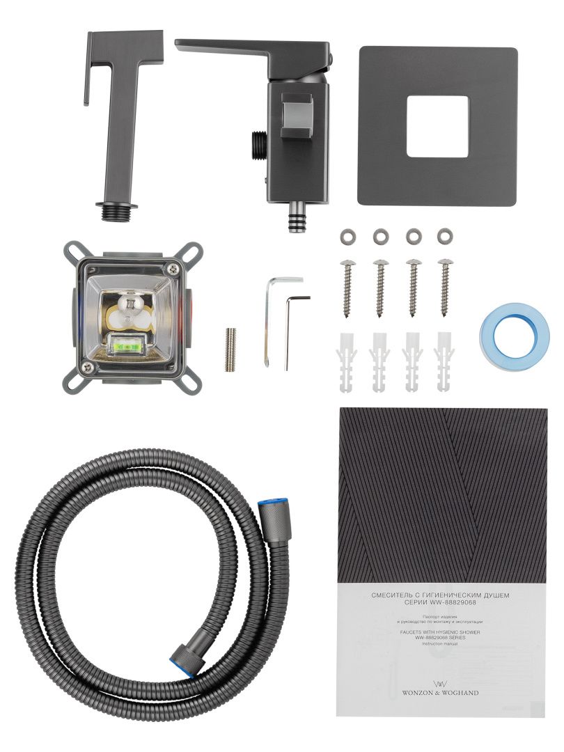 Приобрести смеситель с гигиеническим душем встраиваемый wonzon & woghand cube 2.0, темный графит (ww-88829068-bgm)