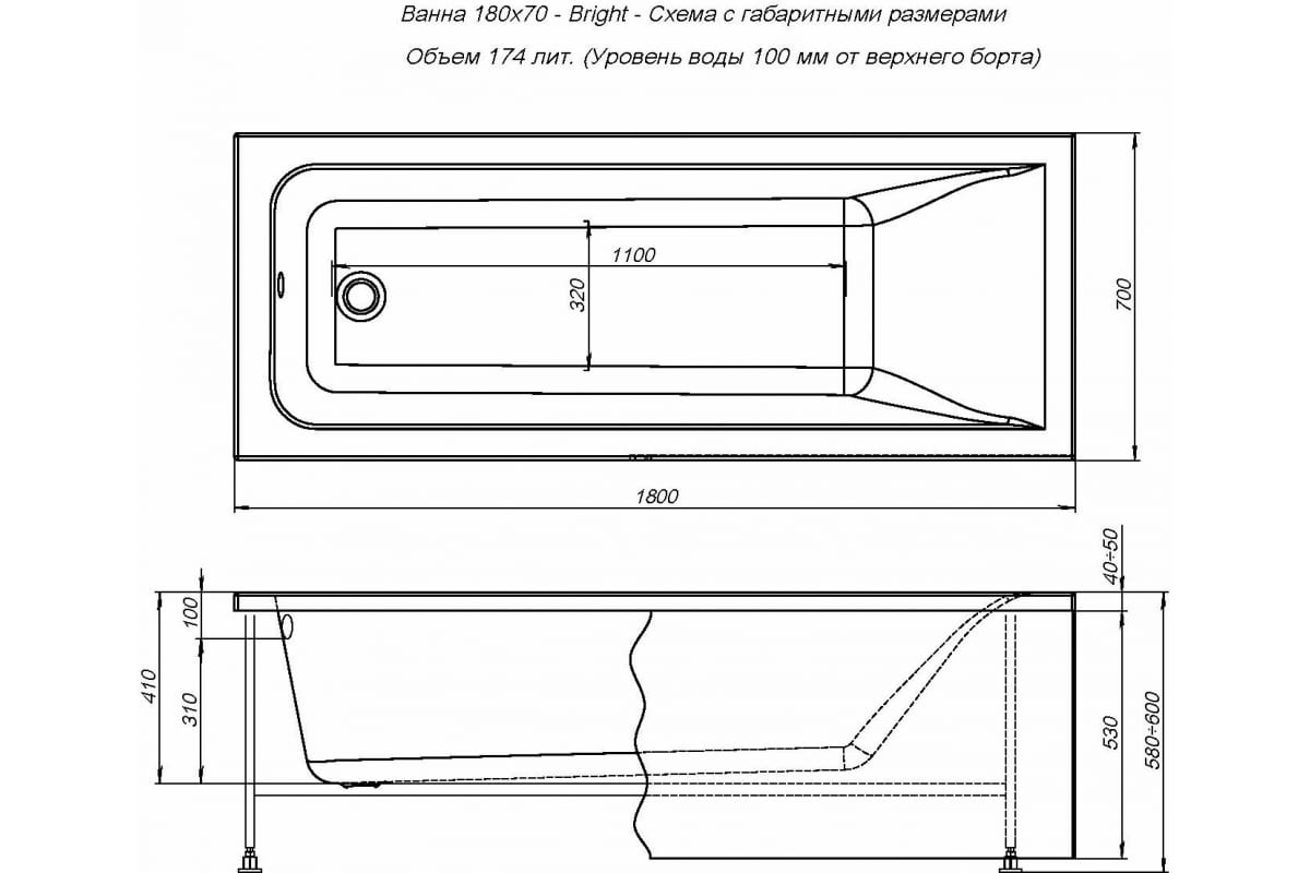 Приобрести aquanet акриловая ванна bright 180x70 см, белая