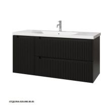 Caprigo Тумба с раковиной TERMIN-Smalty STRIPE 120 см, левая, графит, эмаль