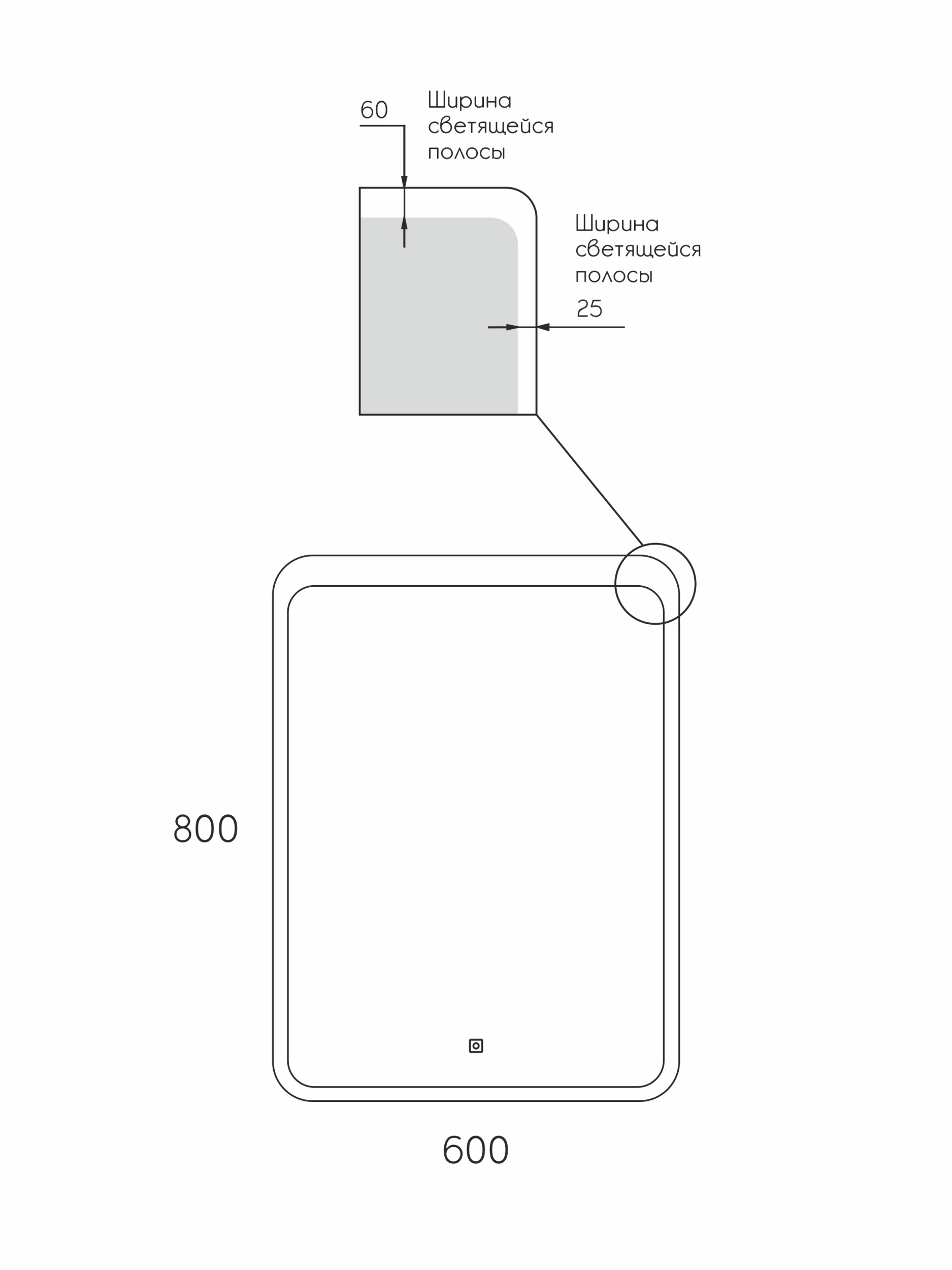 Приобрести mirsant зеркало air 60х80 см, с подсветкой ут000070020