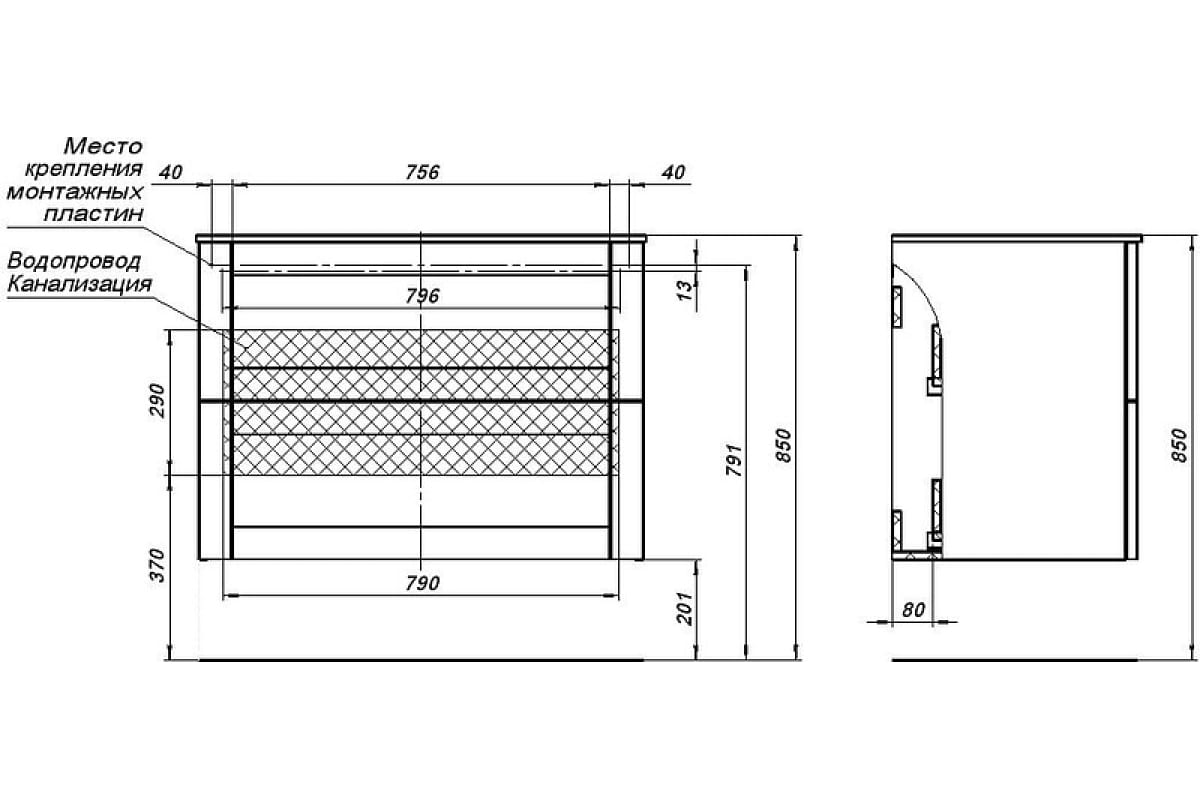 Приобрести aquanet тумба с раковиной терра 90 см, белая матовая