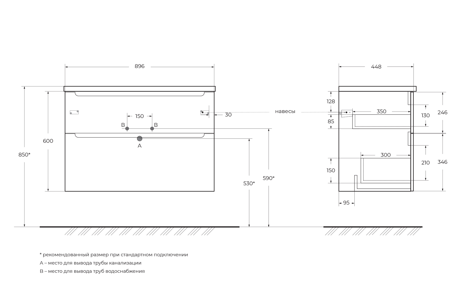 Приобрести belbagno тумба с раковиной etna-h60 90 см, подвесная rovere moro, стеклянная раковина