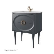 Caprigo Тумба с раковиной MILANO 75 см, серый, эмаль