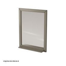 Caprigo Зеркало ALBION 60 см, серое