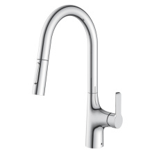 Смеситель для кухни Imprese LIBEN с выдвижной лейкой, хром 55905