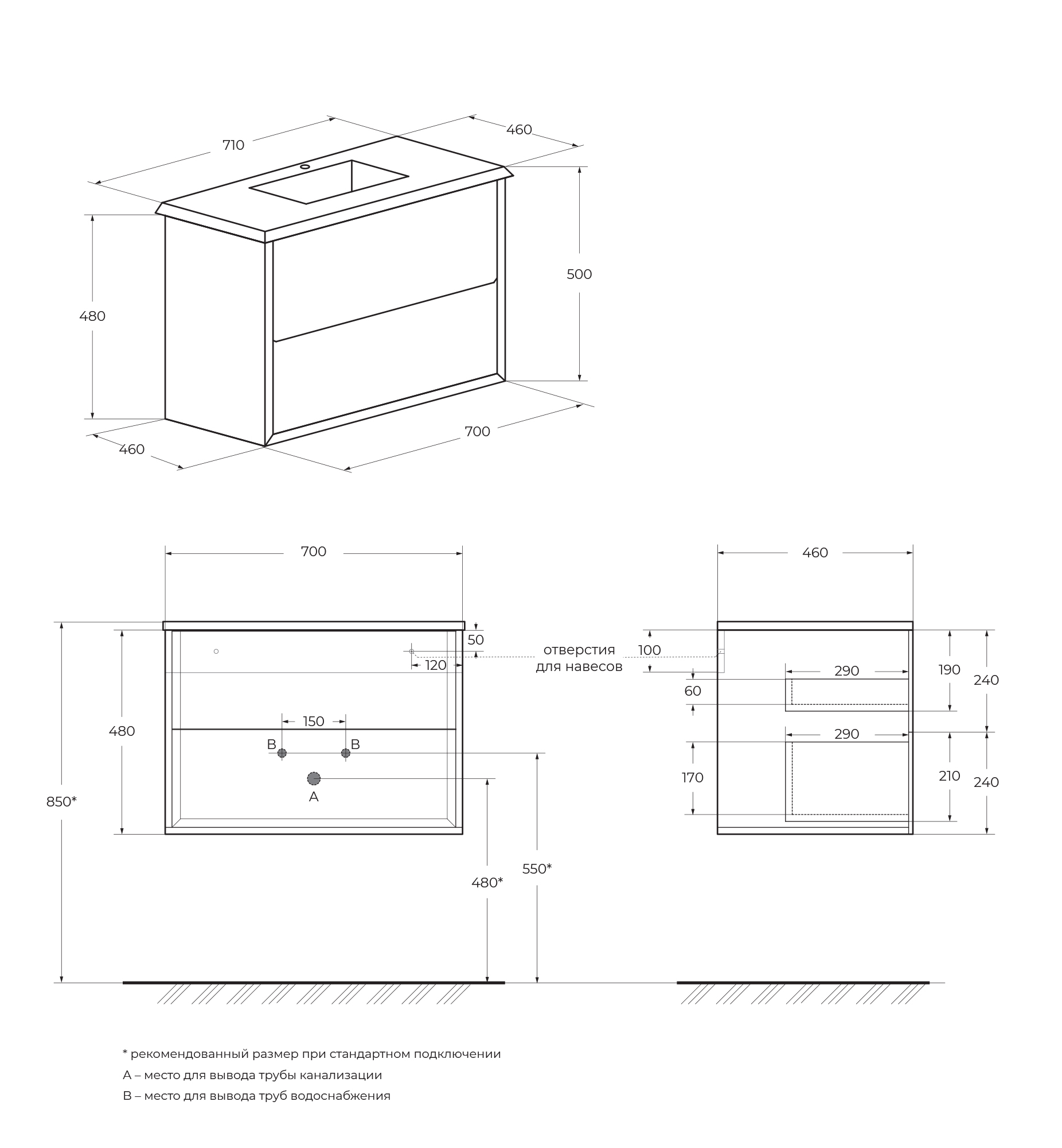 Приобрести cezares тумба подвесная с раковиной bellagio 70 см grigio nuvola, серая 55301